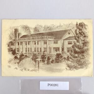 Vintage Postcard 1959 Mimosa Inn Tryon Western North Carolina NC Hotel Sketch